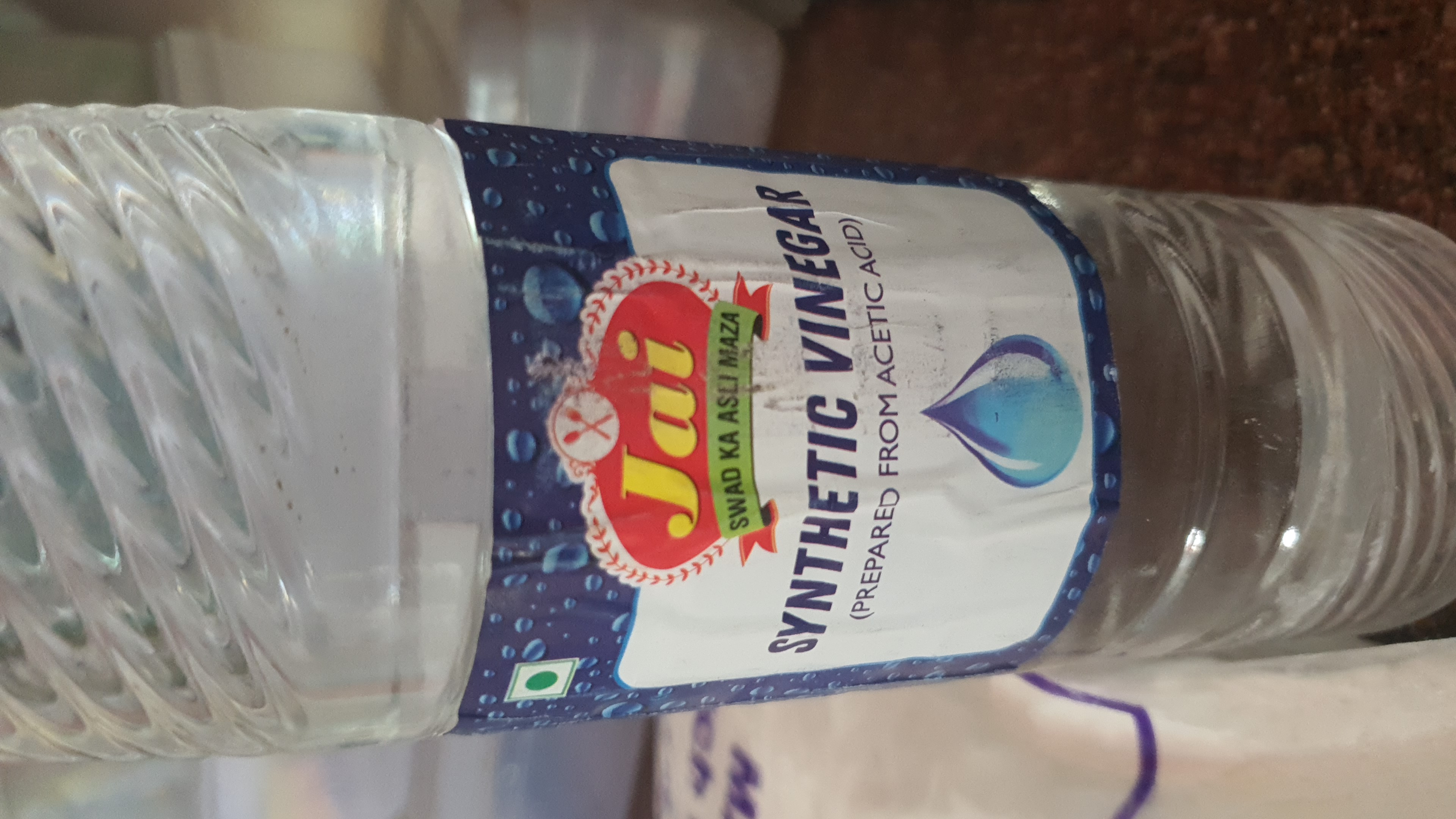 1786100293_IMG-20260807-WA0011.jpeg